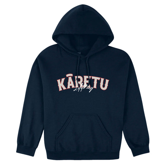 Kāretu Hoodie