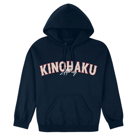 Kinohaku Hoodie