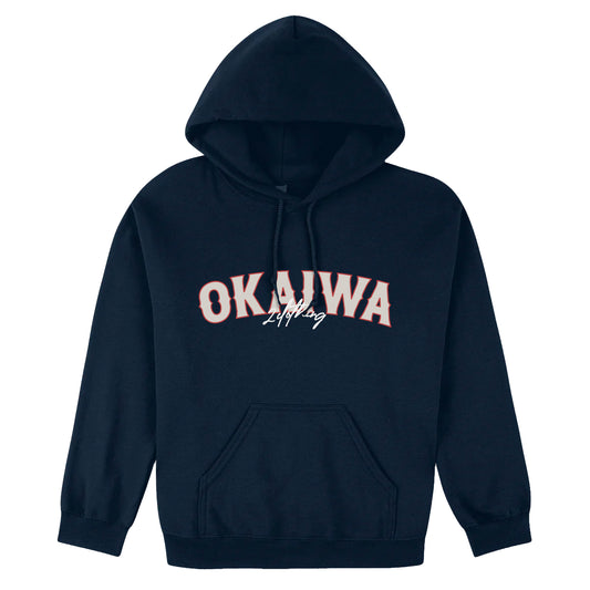 Okaiwa Hoodie