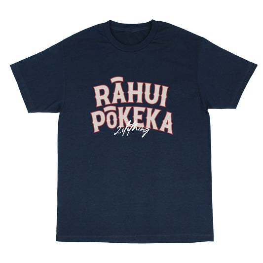 Rāhui Pōkeka T-Shirt