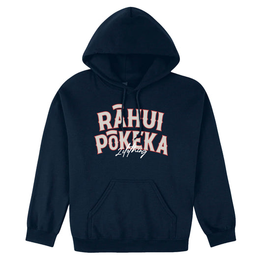 Rāhui Pōkeka Hoodie